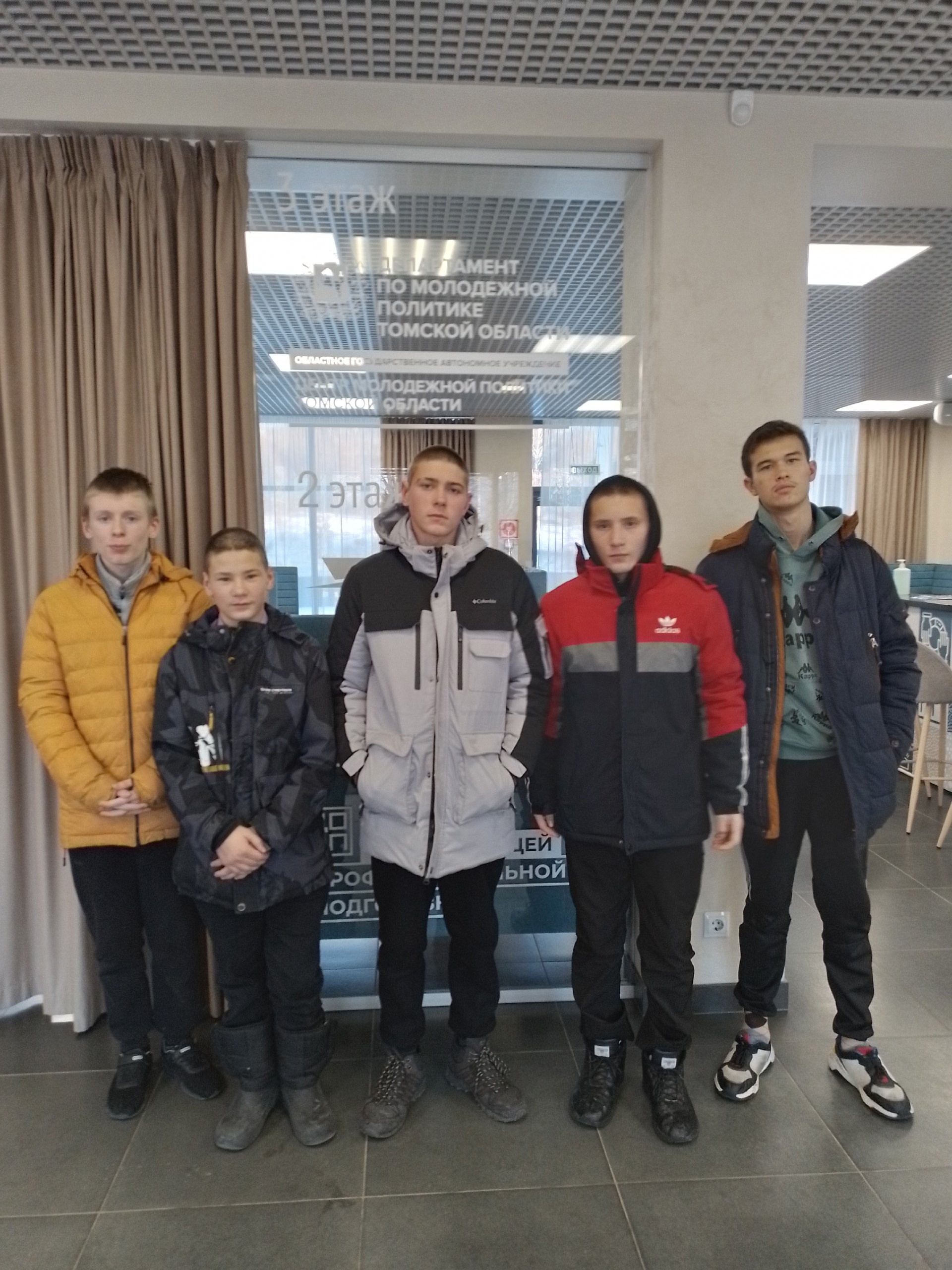 Поездка в Томский коммунально – строительный техникум.