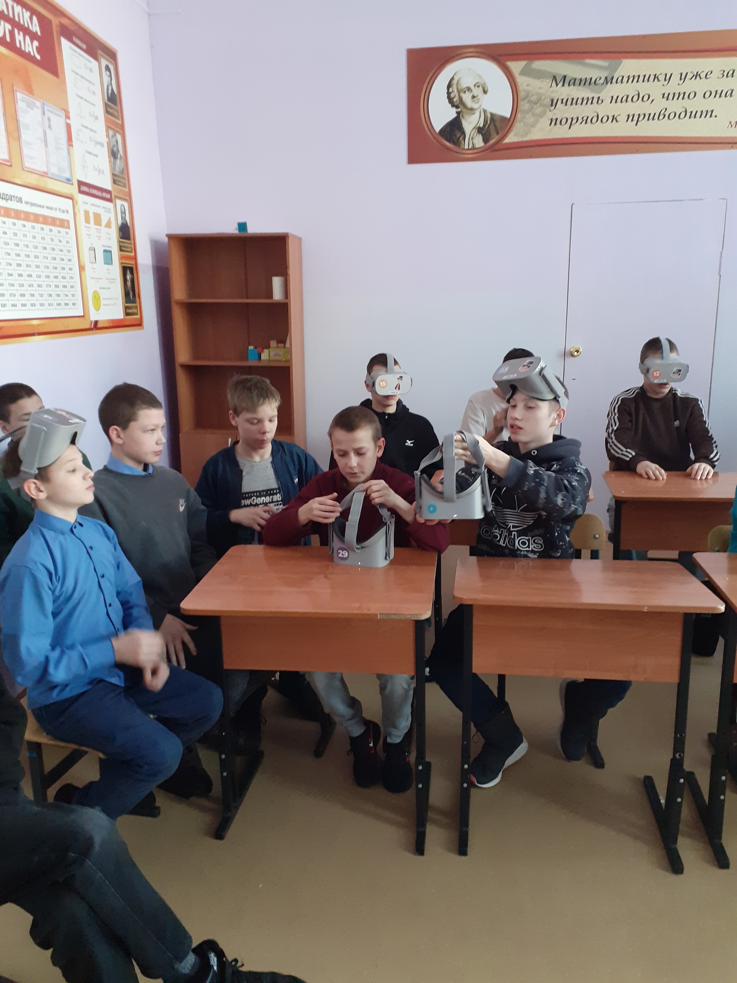Встреча с Компанией «Виртуальная Энциклопедия Altairika».