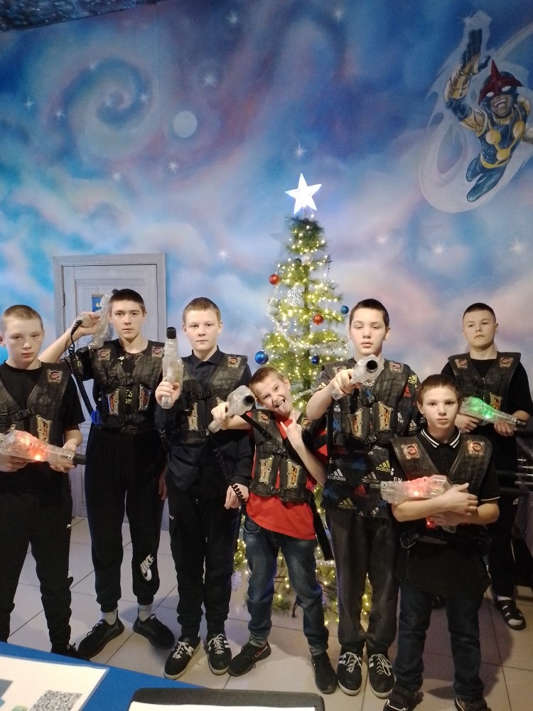 Выезд в Лазертаг.