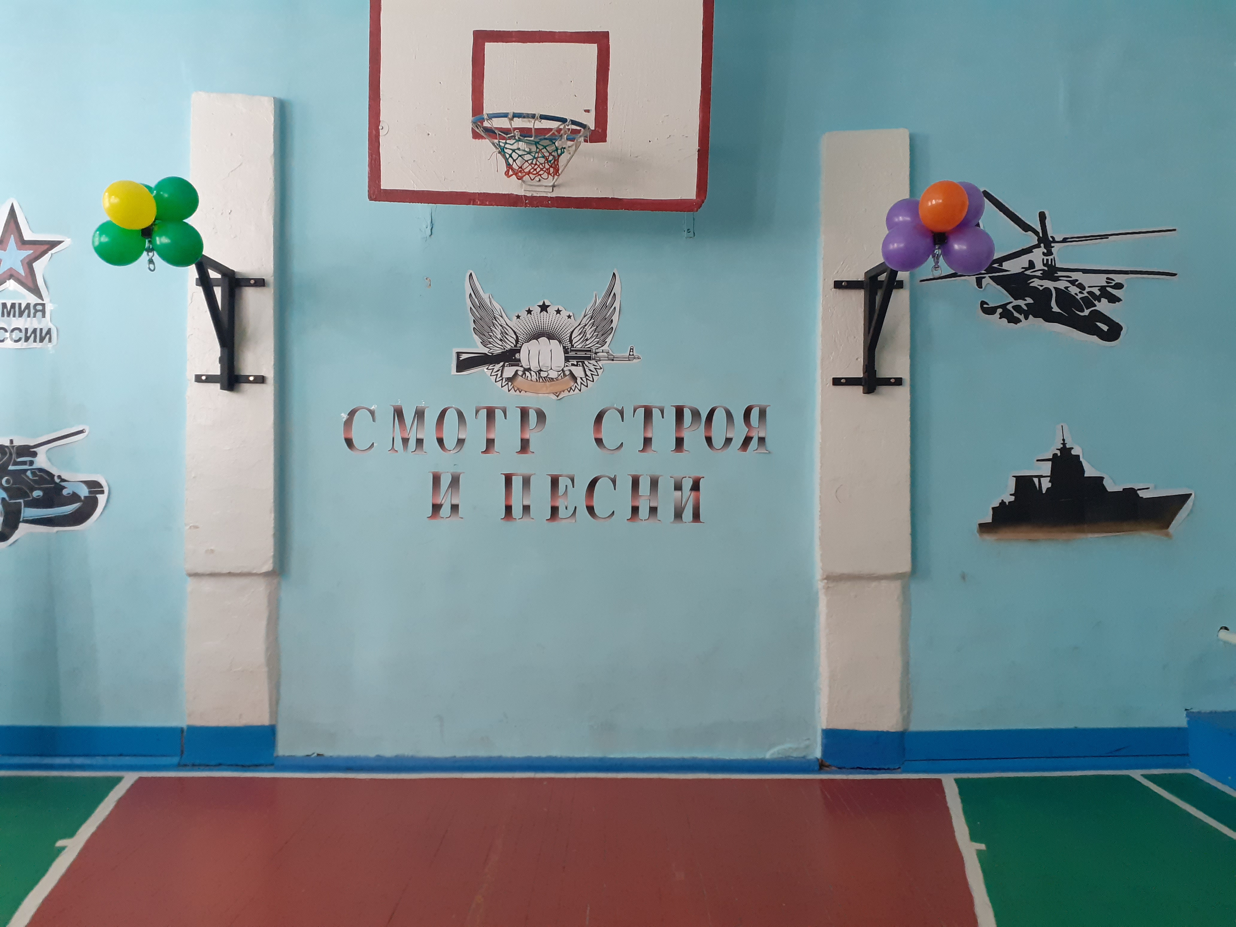 Аты-баты шли солдаты!.