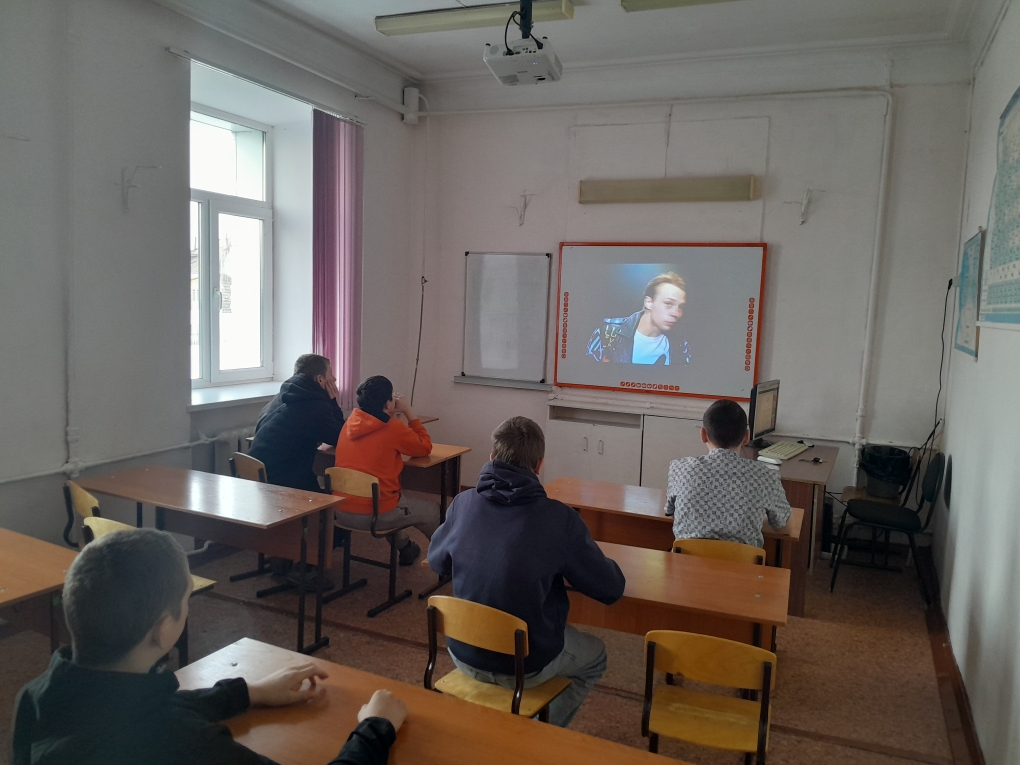 Уроки безопасности «Стоп буллинг!».