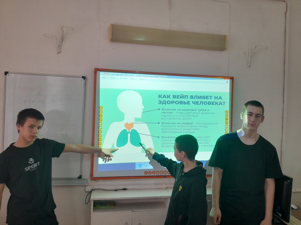 Влияние  «парения» на подростковый организм.