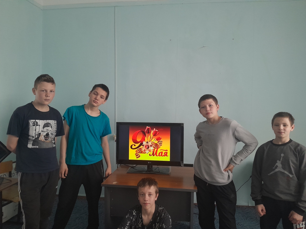 Тематический урок.