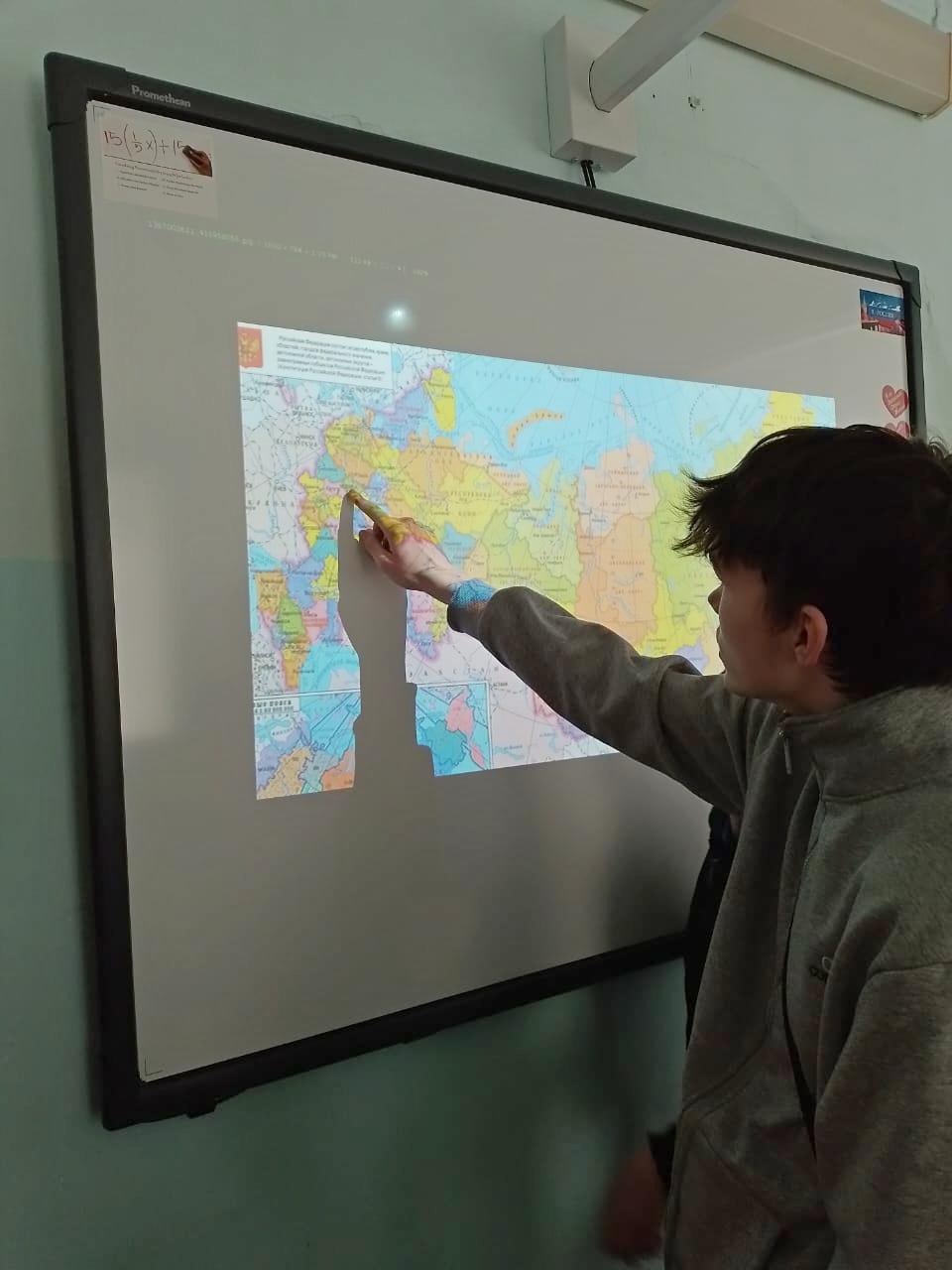 Профориентационное занятие «Россия социальная: сервис и туризм».