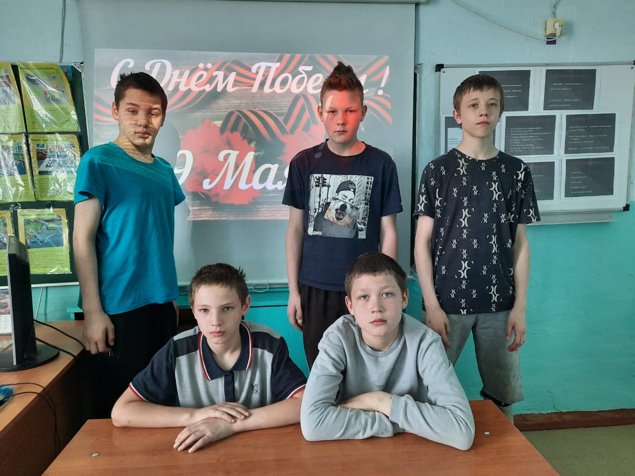 Онлайн - экскурсия в «Музей Победы».
