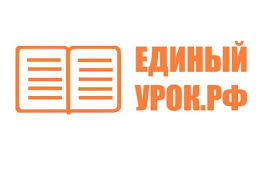 Семинар для педагогов!.