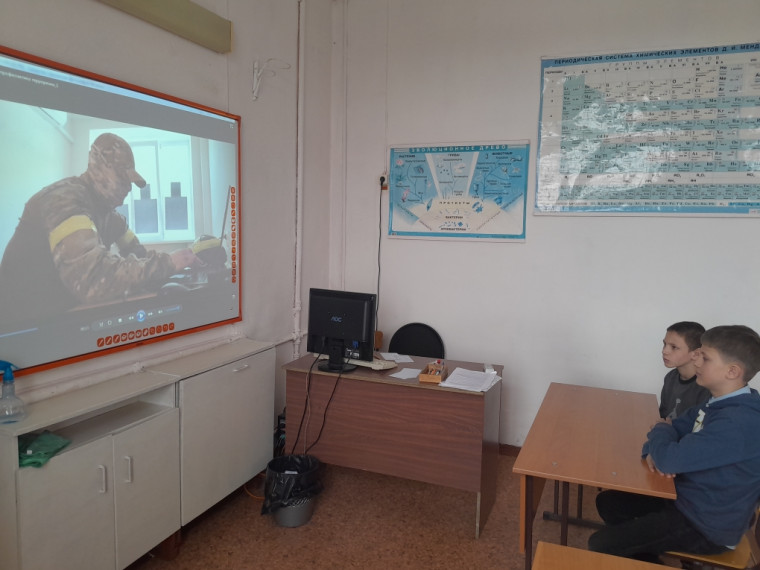 Молодежный экстремизм.